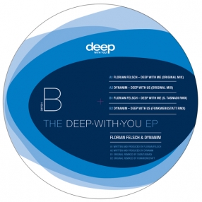 [DWY001] The Deepwithyou EP