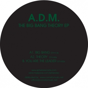 [SPH016] Big Bang Theory EP